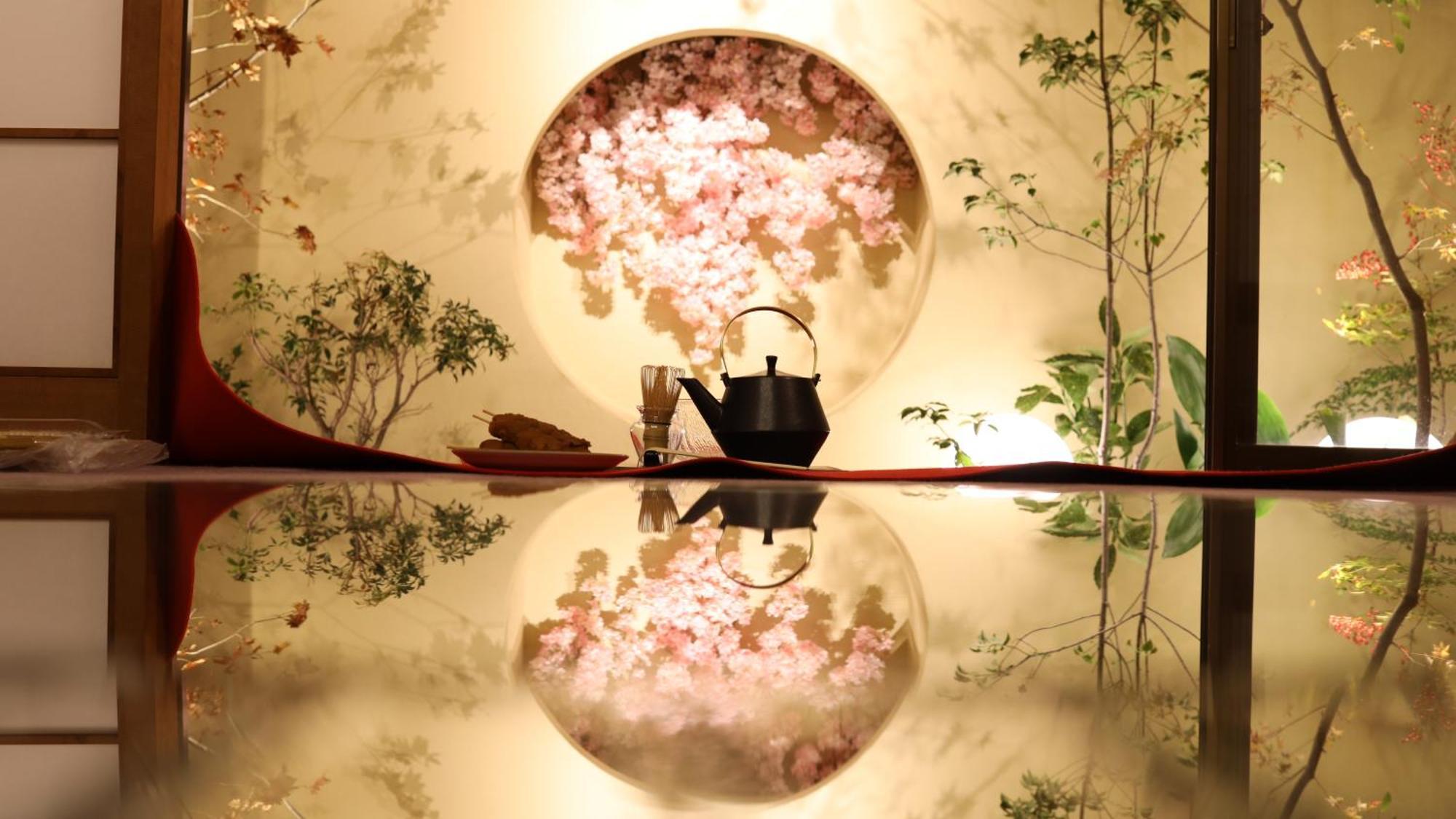 Konjaku-So Tengachaya Tea And Relax Osaka Esterno foto